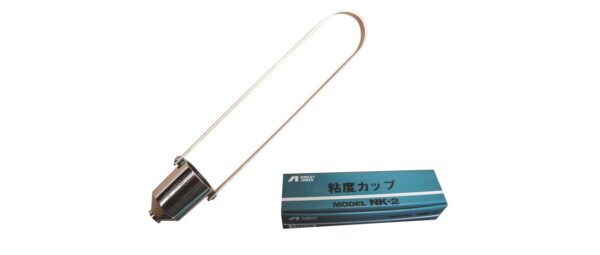 Japanese Iwata Cup (NK-2 Cups)